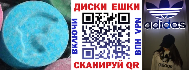 Экстази бентли  Новочебоксарск 