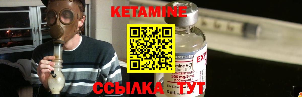 ГАШ  COCAIN  Новочебоксарск  Канабис  Меф МЯУ МЯУ   Вход с VPN  Меф МЯУ МЯУ  Как найти закладки? 