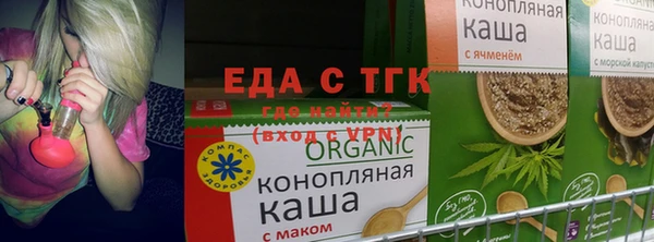 метадон Навашино