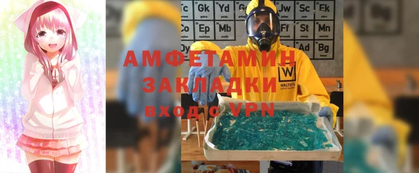 метадон Навашино