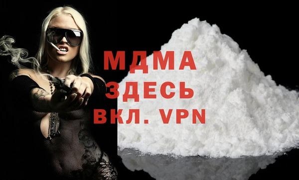 прущая мука Надым