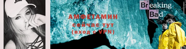 марки lsd Наволоки