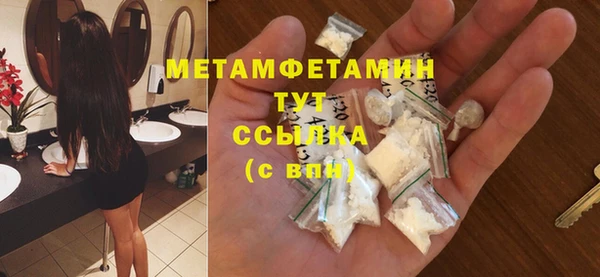 метадон Навашино