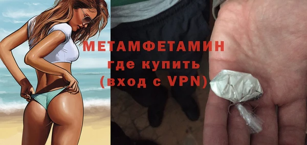 метадон Навашино