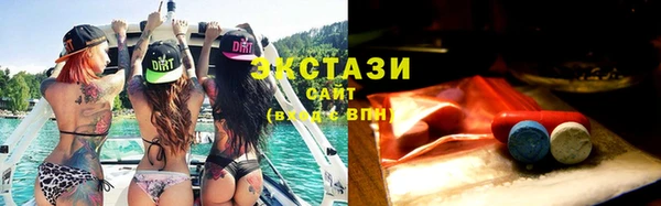 прущая мука Надым