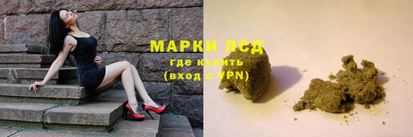 прущая мука Надым