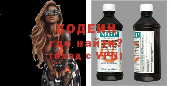 марки lsd Наволоки