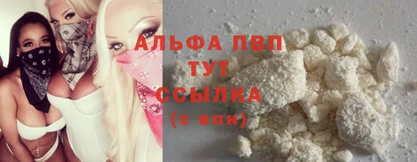 марки lsd Наволоки