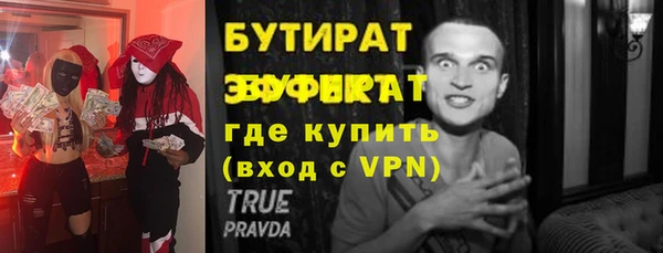 метадон Навашино