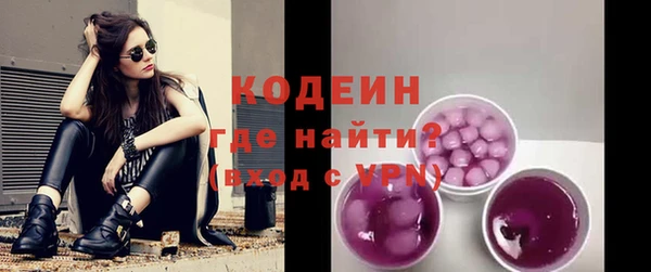 метадон Навашино