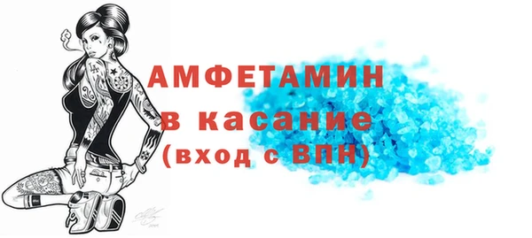 прущая мука Надым