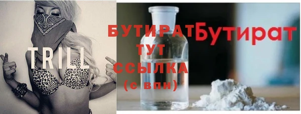 метадон Навашино