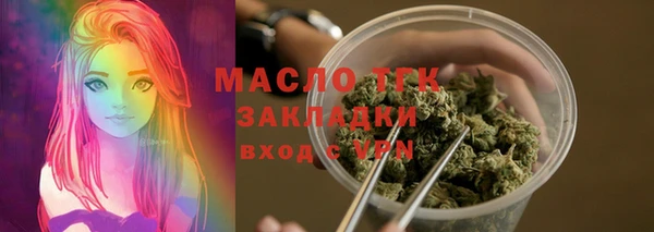 метадон Навашино