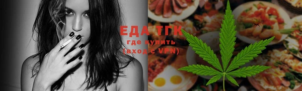марки lsd Наволоки