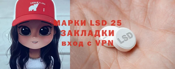 метадон Навашино