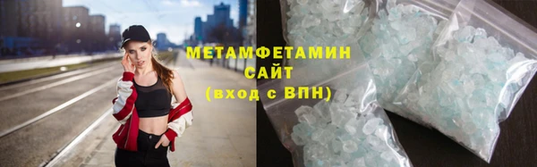 марки lsd Наволоки