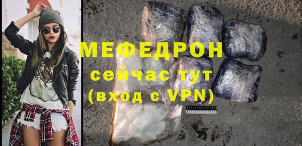 марки lsd Наволоки