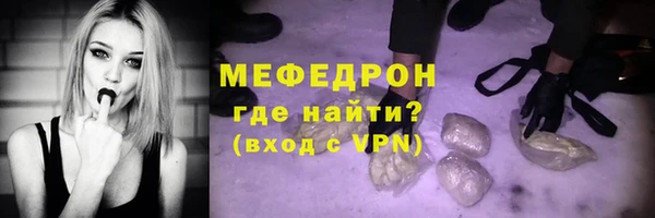метадон Навашино