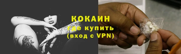 метадон Навашино