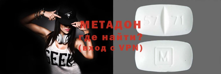 кокаин VHQ Богданович