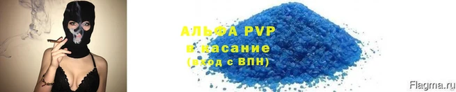 марки lsd Наволоки