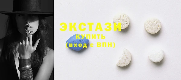 прущая мука Надым