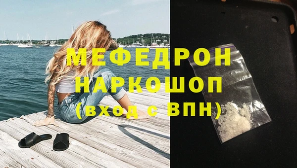 марки lsd Наволоки