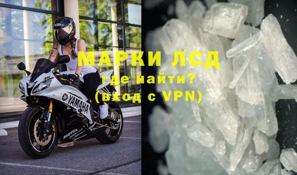 прущая мука Надым