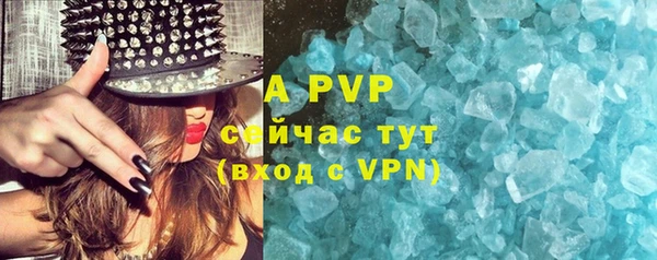 прущая мука Надым