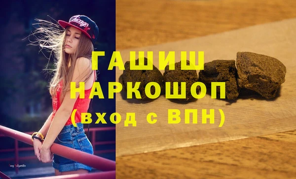 прущая мука Надым