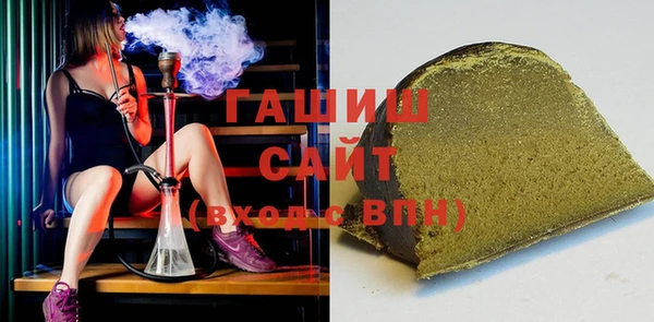 марки lsd Наволоки