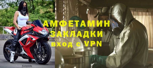 прущая мука Надым