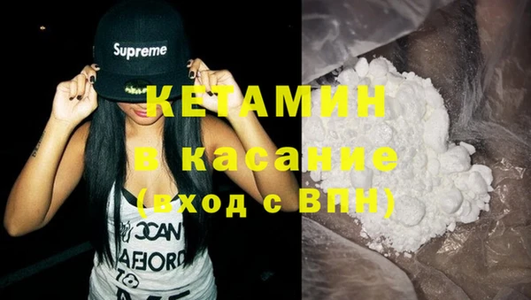 метадон Навашино