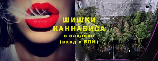 марки lsd Наволоки