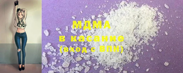 марки lsd Наволоки