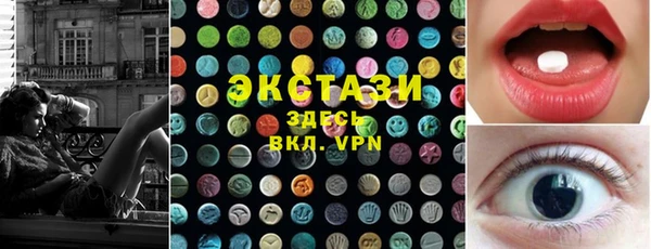 марки lsd Наволоки