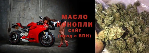 apvp Нефтегорск