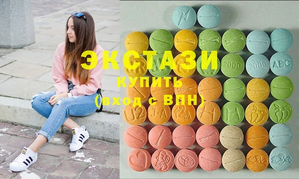 марки lsd Наволоки