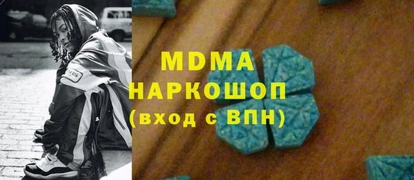 прущая мука Надым