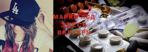 метадон Навашино