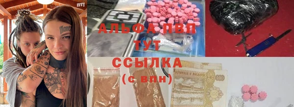 прущая мука Надым