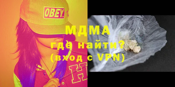 прущая мука Надым