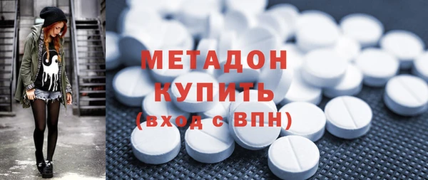 прущая мука Надым