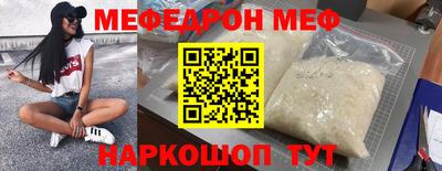 бутик Изобильный