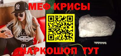 бутик Изобильный