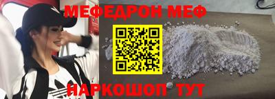 бутик Изобильный