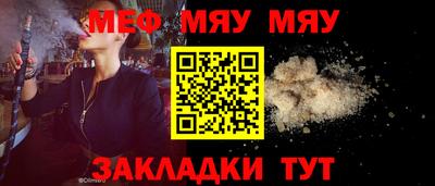 apvp Ипатово