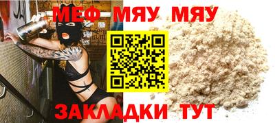 apvp Ипатово