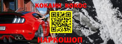 apvp Ипатово