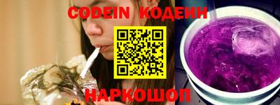 apvp Ипатово